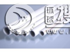 PP-R�X�ܷ��B��