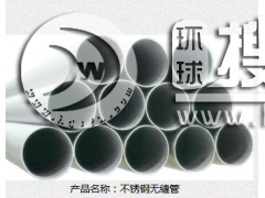 ���P䓟o�p��