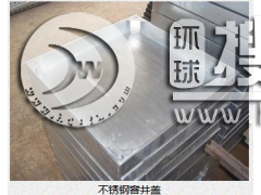 ���P�񿾮�w