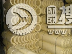 �۰������ع�