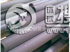 304���P䓟o�p��