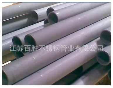 304���P䓟o�p��