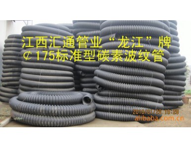 HDPE̼�ز��y��