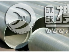 ����䓏�(f��)�Ϲܵ�