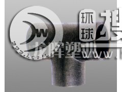 ���Ӯ�����ͨ