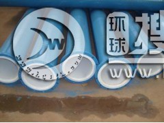 �ϲ۹ܼ��r��