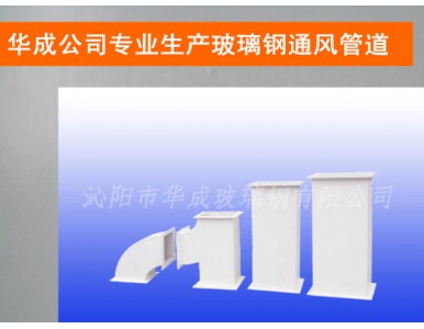 �����ͨ�L�ܵ�