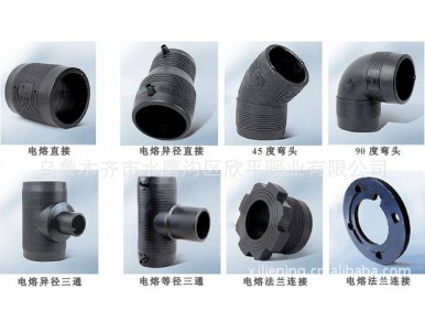 ����ϩ���Ϲܼ�