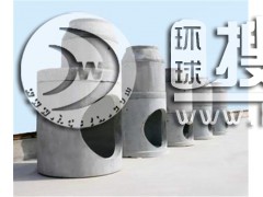 �������z�龮