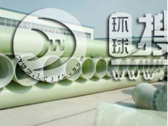 ����䓉����ܵ�