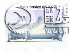 ���܉���ƽ���Ͳ��y�a����