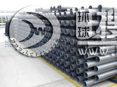 �գ��У֣ýoˮ��