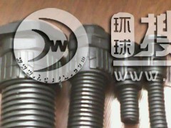 /PP-R�׹�ʽ���Ϲܽ��^