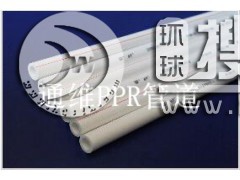 ͨ�SPPR��ˮ�ܣ�20��3.4mm��