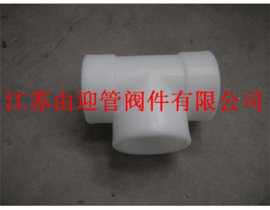 PP������ͨ