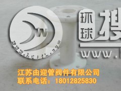 PP���m��ͨ����ͨ