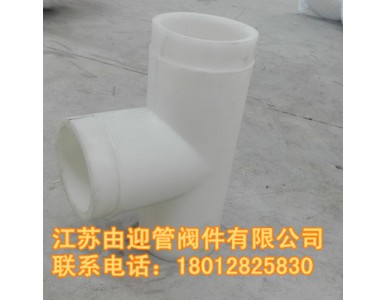 PP��ͨ����ȫ�o��