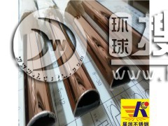 ��ɫ���P䓹�