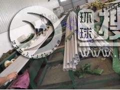 ���L���P䓓Q��ܣ��o�p��