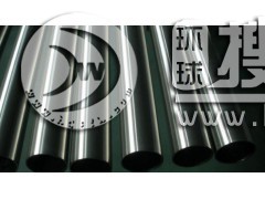 ���P䓟o�p��