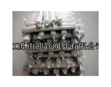 PP���l��Ʒ�|֮�x