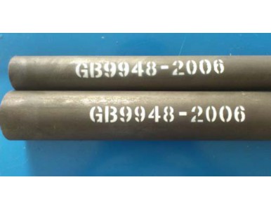 ʯ���ѻ��ßo�p䓹�