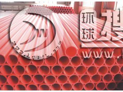 ����������|�o(h��)�׹�