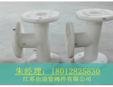 PP���m��ͨ����ɫ