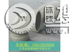 PPH�в叝�^����ĥ