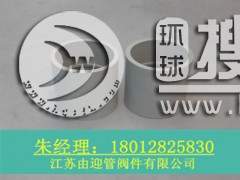 PPH�׹����o�p�ܼ�