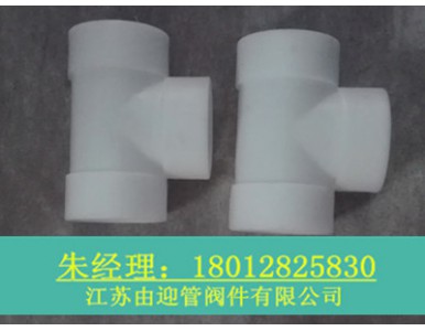 PP������ͨ