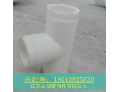 PP������ͨ������