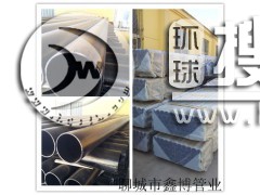 W���T�F��ˮ��