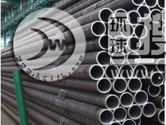 ݔ�����w�ßo�p䓹�