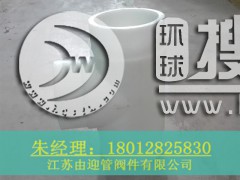 PP��ͨ���\�Ž��I