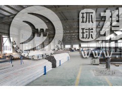 ��Ͳ��P䓏ͺϹ�