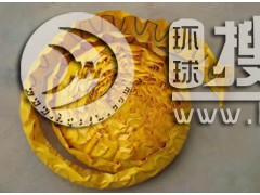 ����ܛʽ��A��ˮ��