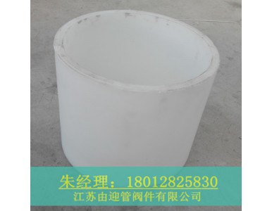 PP�׹����M�ϳɷ�