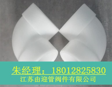 PP���ۏ��^���h���aƷ