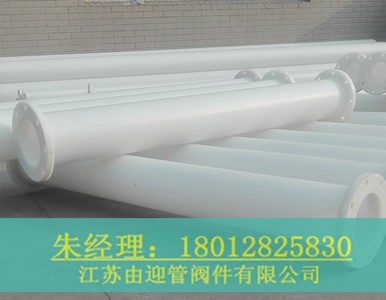 PP���m�������a(ch��n)���g(sh��)