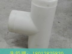 PP��ͨ��؛Դ����