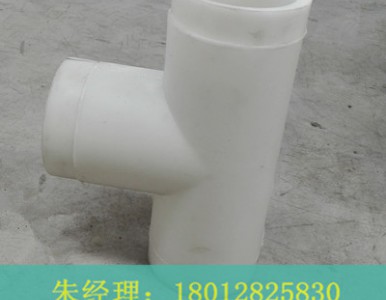 PP��ͨ��؛Դ����