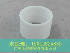 PP�׹ܣ����㌍(sh��)��