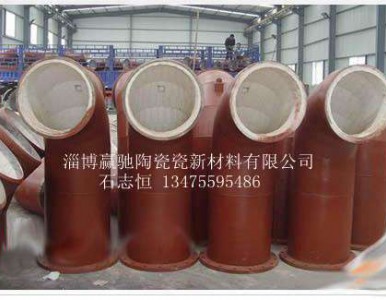 ����(y��ng)��(f��)���մ���ĥ���^