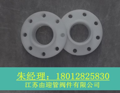 PP���۷��m����ȫʹ��