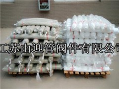 ���a(ch��n)PP���l