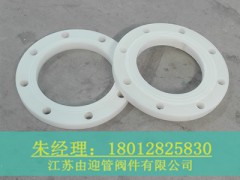 PPƽ�淨�m�ж��