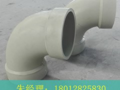 PPH�в叝�^һ�γ���