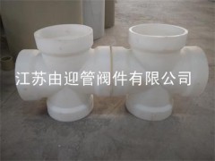 �۱�ϩPP��ͨ