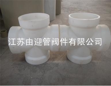 �۱�ϩPP��ͨ